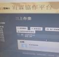 DSC04110.JPG