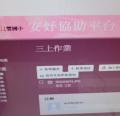 DSC04111.JPG