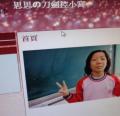 DSC04112.JPG