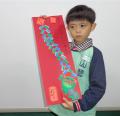 DSC03211