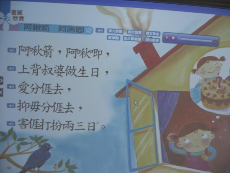 DSCN4075.JPG