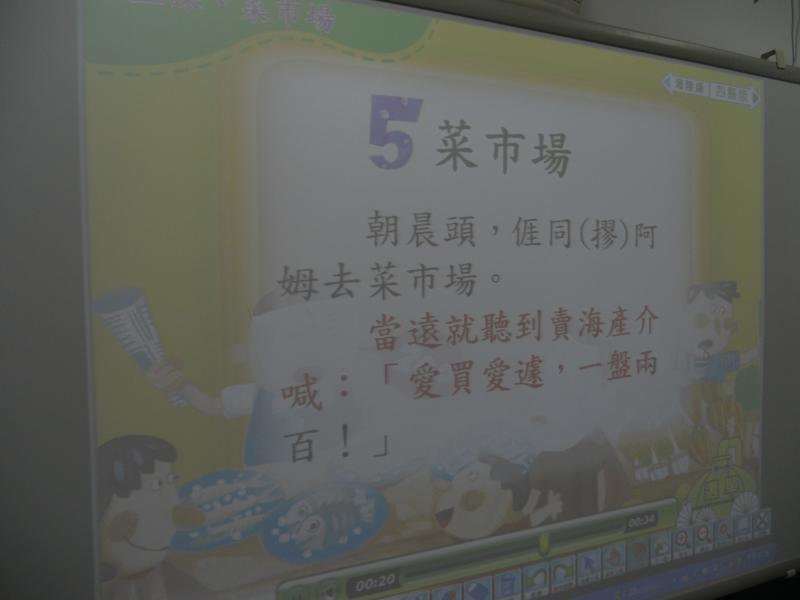 DSCN4114.JPG