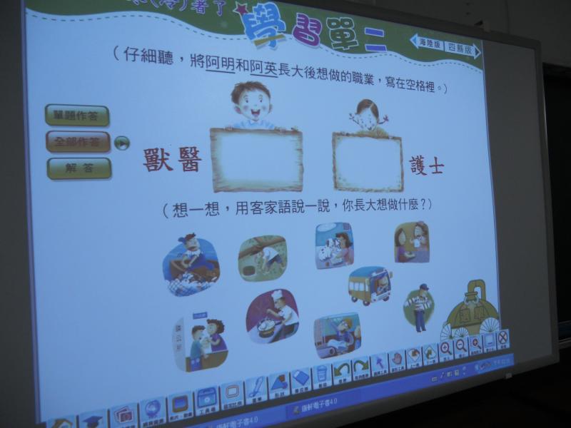 DSCN4121.JPG