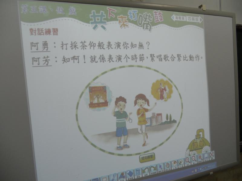 DSCN4127.JPG