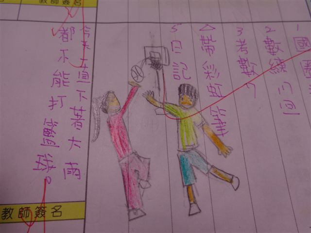 DSC02152