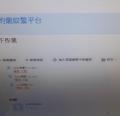 DSC04415.JPG