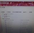 DSC04416.JPG