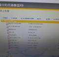 DSC04419.JPG