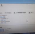 DSC04427.JPG