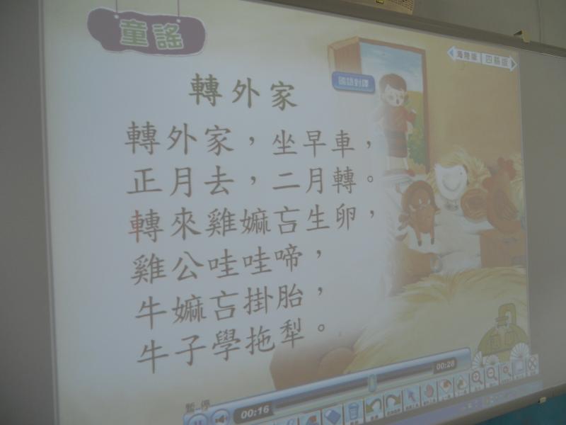 DSCN4164.JPG