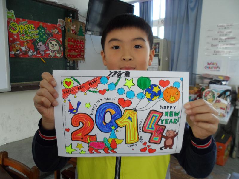 平前的2014好漂亮呀~