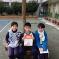 三國兵棋比賽-第三名IMG_0954.JPG