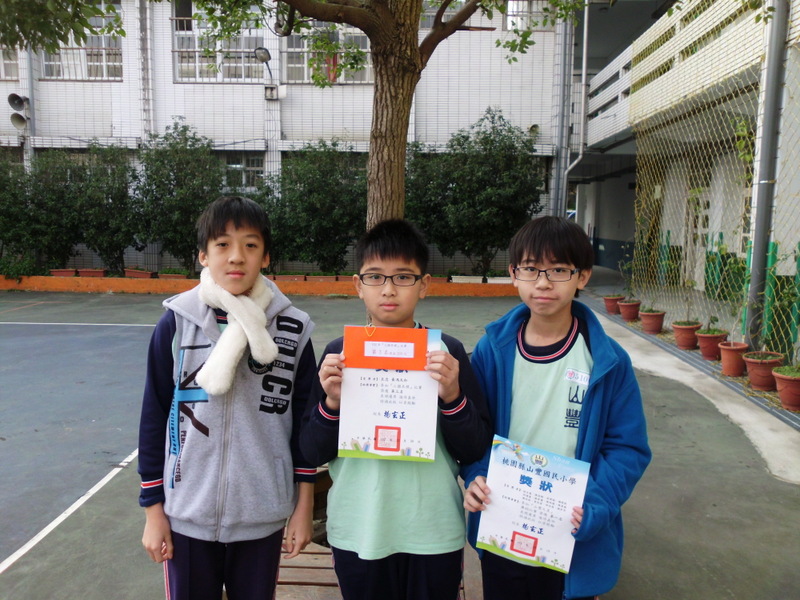 三國兵棋比賽-第三名IMG_0955.JPG