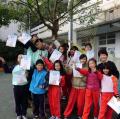山豐明日之星比賽舞蹈-第一名最炫民族風IMG_0950.JPG