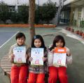 山豐明日之星比賽歌唱-第二名愛你IMG_0933.JPG