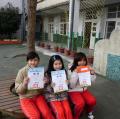 山豐明日之星比賽歌唱-第二名愛你IMG_0934.JPG