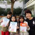 山豐明日之星比賽歌唱-第二名愛你IMG_0935.JPG