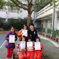 山豐明日之星比賽舞蹈-第三名戀愛元氣彈IMG_0937.JPG
