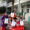 山豐明日之星比賽舞蹈-第三名戀愛元氣彈IMG_0938.JPG