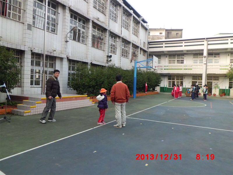 硬體字第一名