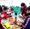 DSC02519.JPG
