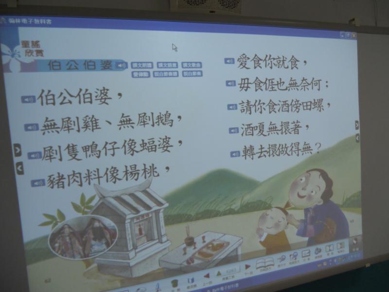 DSCN4193.JPG