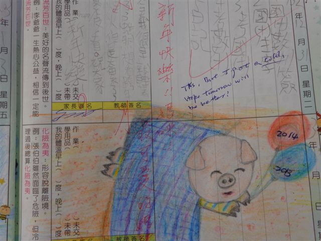 DSC02348