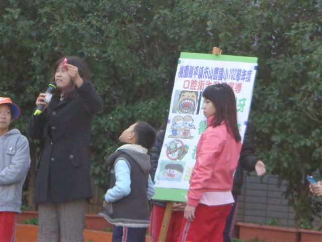 DSC02360