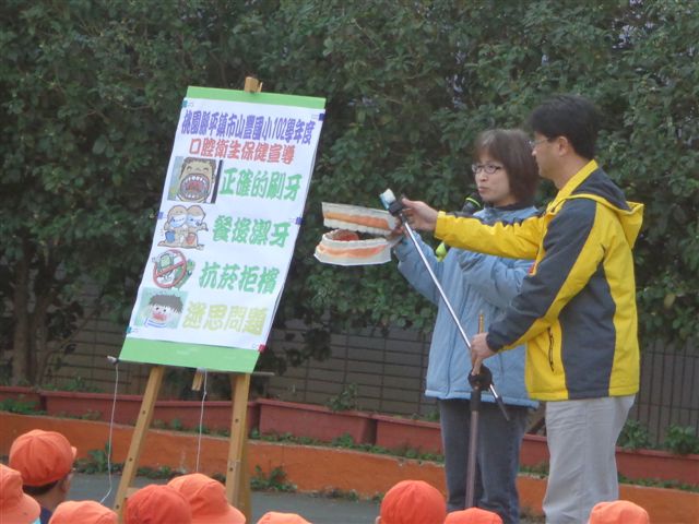 DSC02363