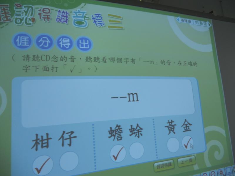 DSCN4220.JPG