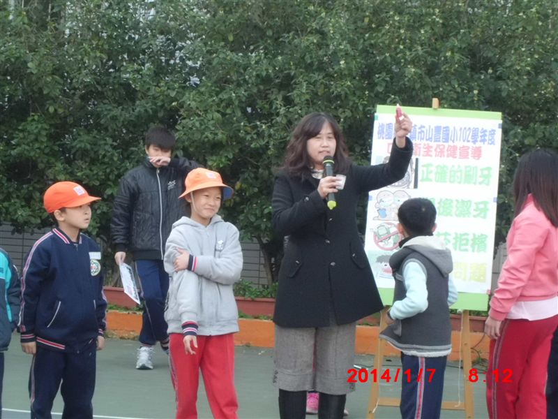 牙菌斑顯示劑