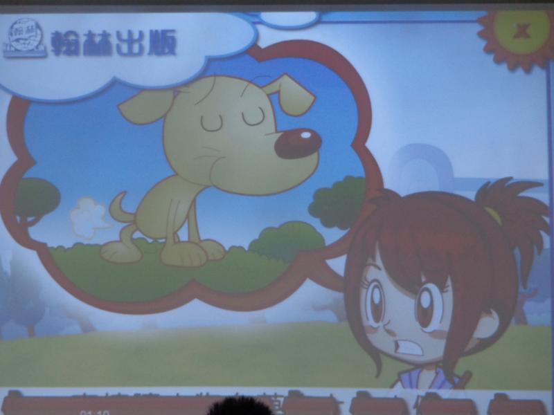 sanfong 012.JPG
