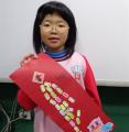 DSC01888