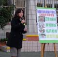 口腔保健宣導