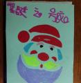 我的小書(封面)IMG_1103.JPG