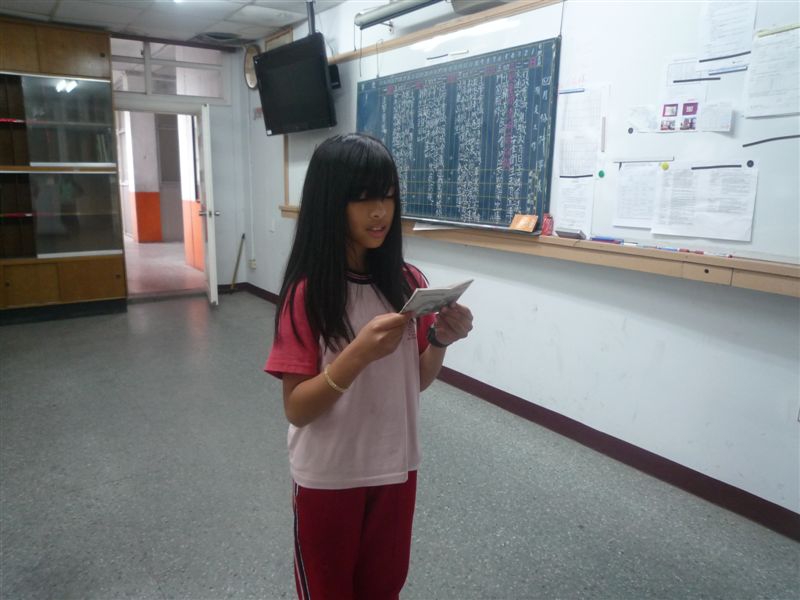身歷其境，感受文章之美