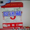 DSCN4507.JPG