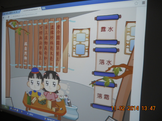 DSCN4516.JPG