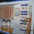 DSCN4516.JPG