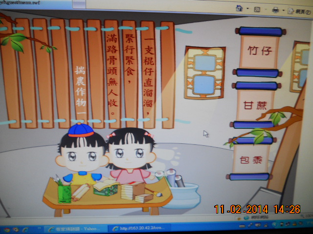 DSCN4517.JPG