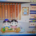 DSCN4517.JPG