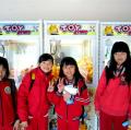 tn_IMG_0043