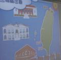 sanfong 006.JPG
