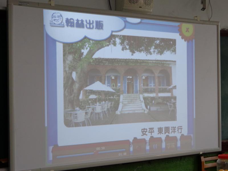 sanfong 007.JPG