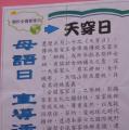 DSC02132.JPG