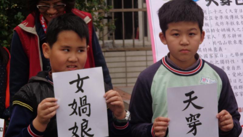 DSC02134.JPG