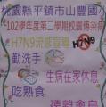 DSC02126.JPG