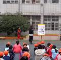 四年孝班