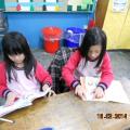 DSCN4590.JPG