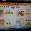 DSCN4610.JPG